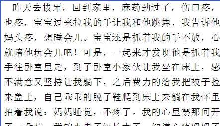 什么如雨下成语_什么泪下的成语(4)