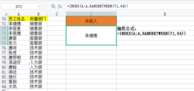 65ab339e02064199b405f03cb803728f.png
