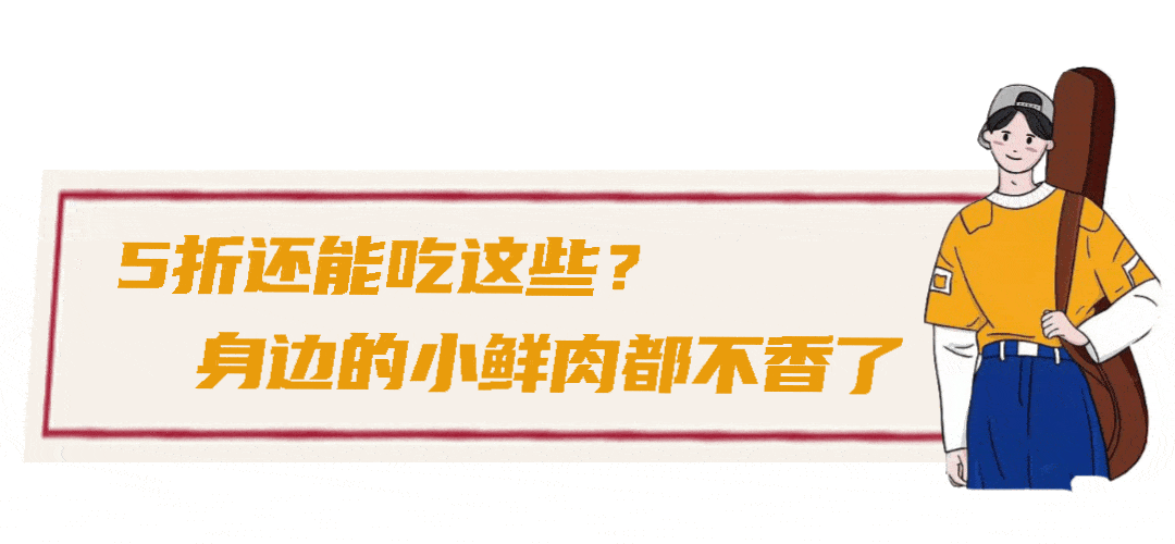 茶桶|从长沙飞来的18岁小鲜肉，只为陪我吃烤肉？