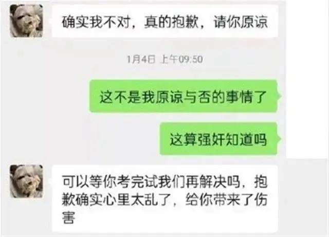 7db70d8095d64077b0ba10cf3cd1562a.jpeg