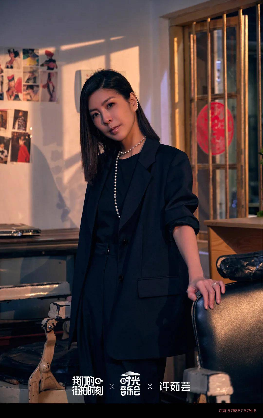 林志炫|独家拍摄《时光音乐会》| 坐上时光机,一起用音乐留住回忆、诉说心声……