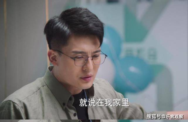 卫视|央视一出手就是爆款!开年大剧才播一集,收视轻松破1,口碑爆棚