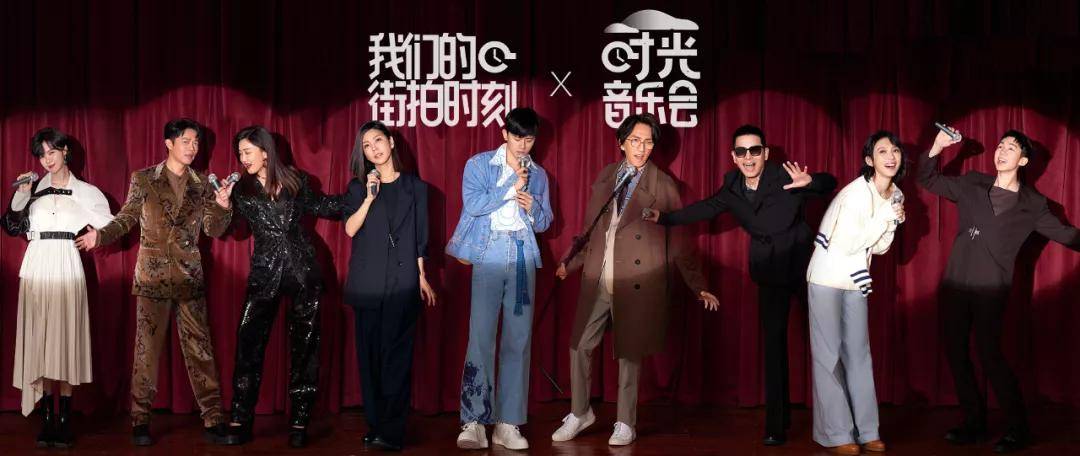 林志炫|独家拍摄《时光音乐会》| 坐上时光机,一起用音乐留住回忆、诉说心声……