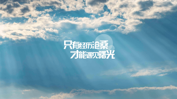 b5e62c3a8b7a4d21a5fc10106e460172.png