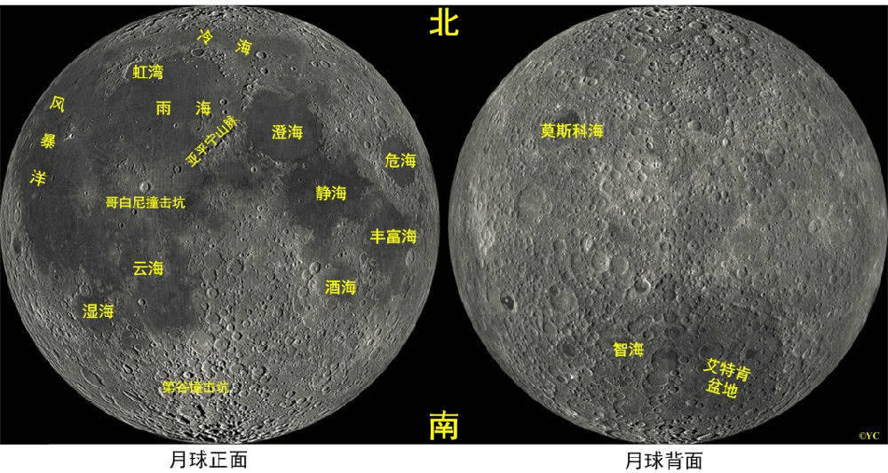 原創月球背面嫦娥四號發現了2200萬億噸金屬這些金屬來自哪裡