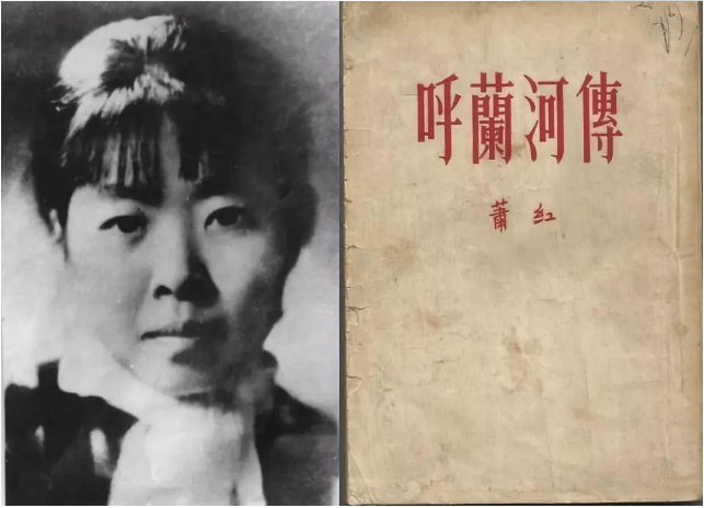 东北往事故事汇4集 cedd874ebe884472a77c44c6258c72bb.png