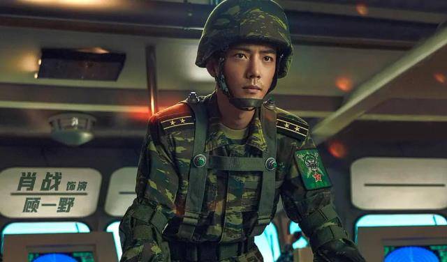 钟楚曦|那英喊话肖战：《王牌部队》会拍第二季吗？肖战的回答让人笑翻