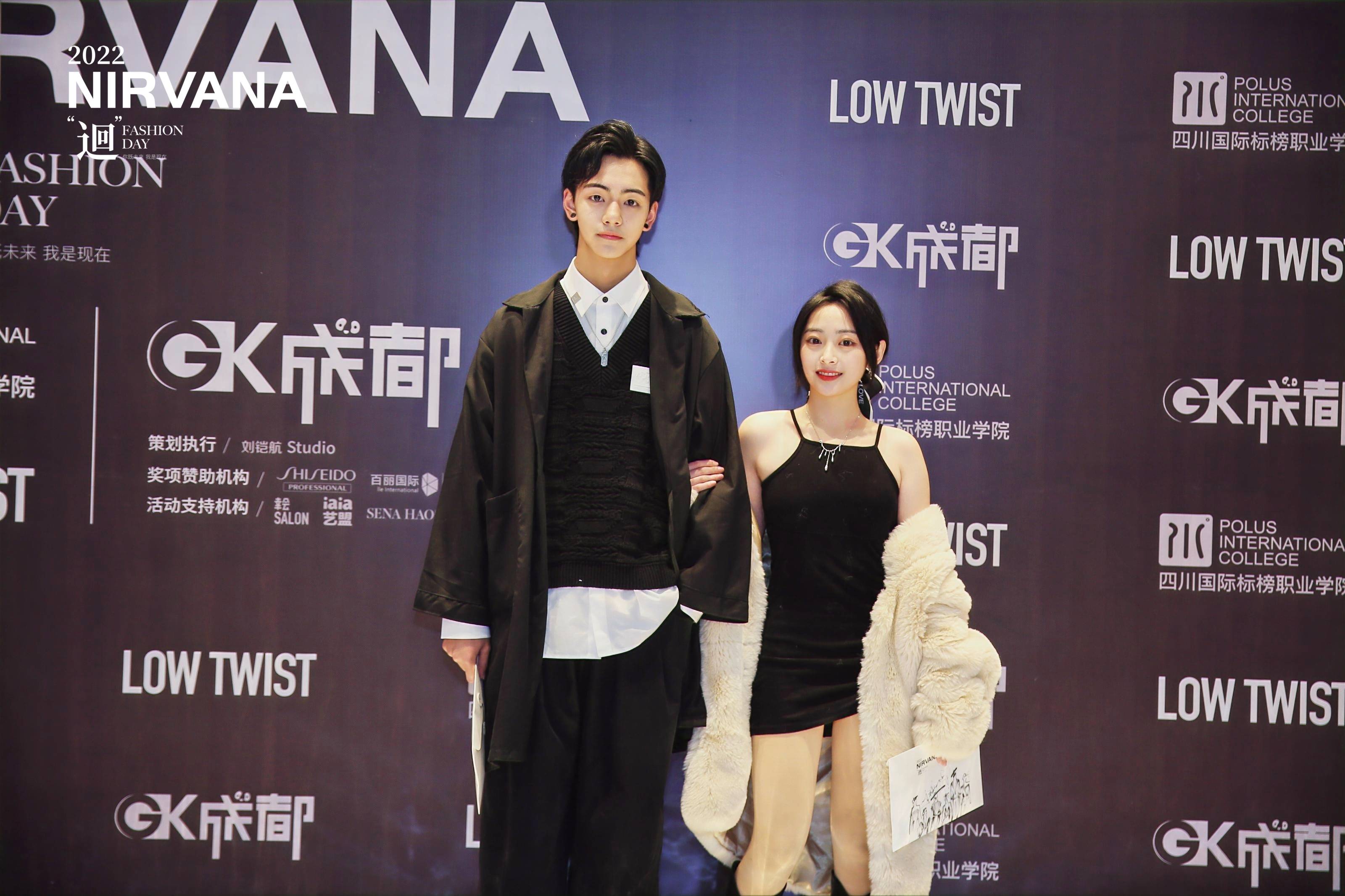 @LowTwist 你既未来·我是现在|2022Nirvana迴Fashion Day