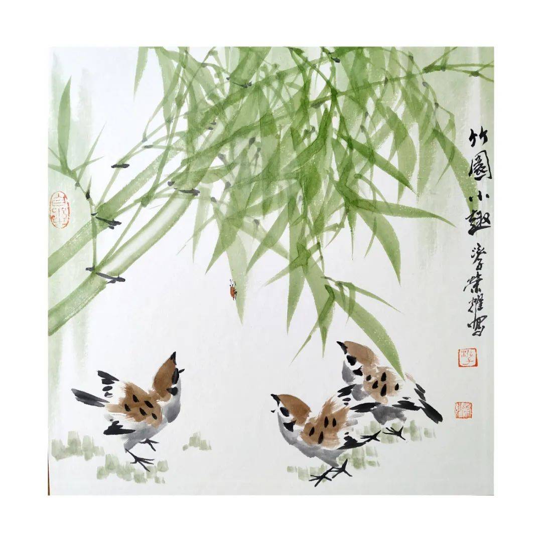 朱荣耀壬寅新春竹报平安系列小品