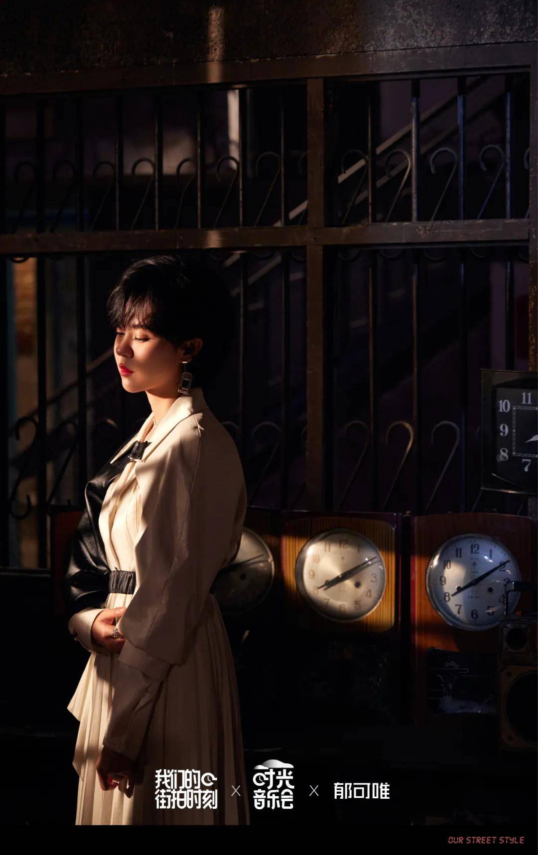 林志炫|独家拍摄《时光音乐会》| 坐上时光机,一起用音乐留住回忆、诉说心声……