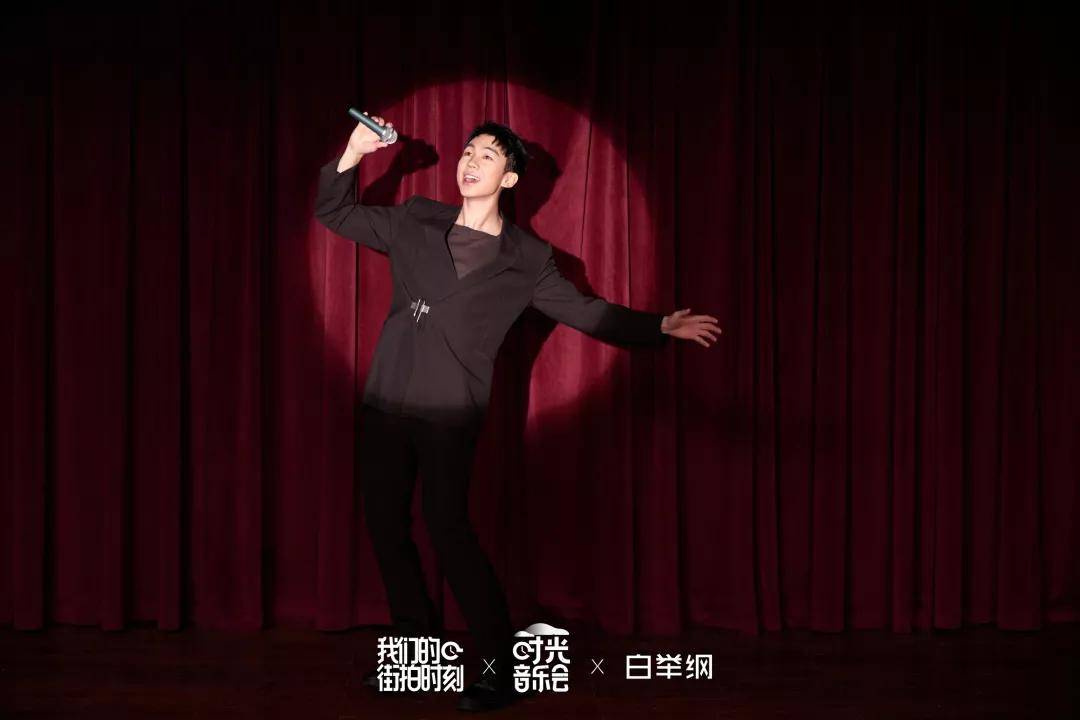 林志炫|独家拍摄《时光音乐会》| 坐上时光机,一起用音乐留住回忆、诉说心声……