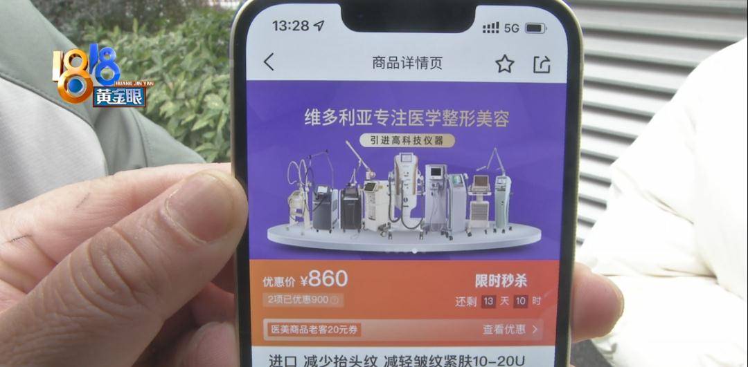 范经理想要变得更好看，双的变单？