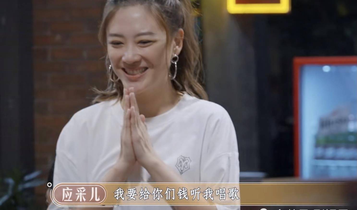 大嫂|收视第一！袁咏仪应采儿一出手，芒果台喜得综艺“流量密码”