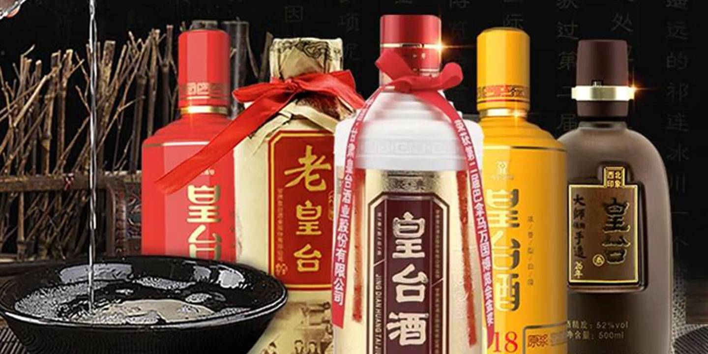 白酒排行榜前十名_跑车排行榜前十名(4)
