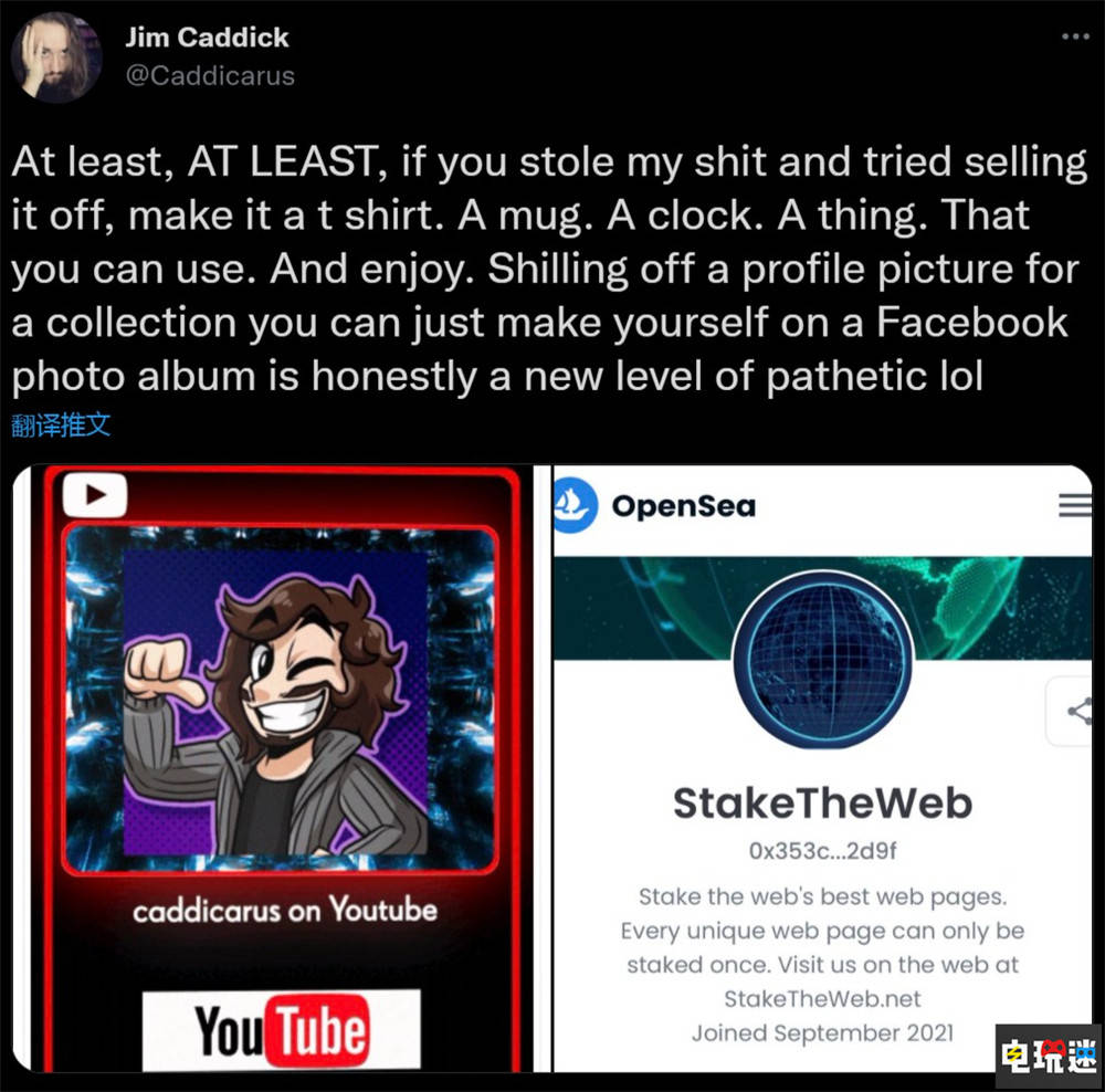 战神》开发商编剧与大量游戏视频作者头像被盗制作NFT拍卖_搜狐网