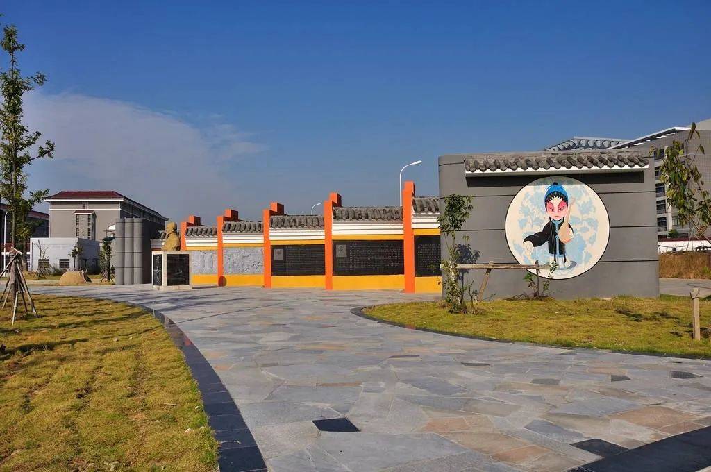 安徽黄梅戏艺术职业学院2022报考指导_表演_安庆市_专业