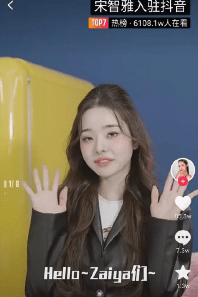 上衣|你居然穿假货，花了这么多钱营销都打水漂了吧！