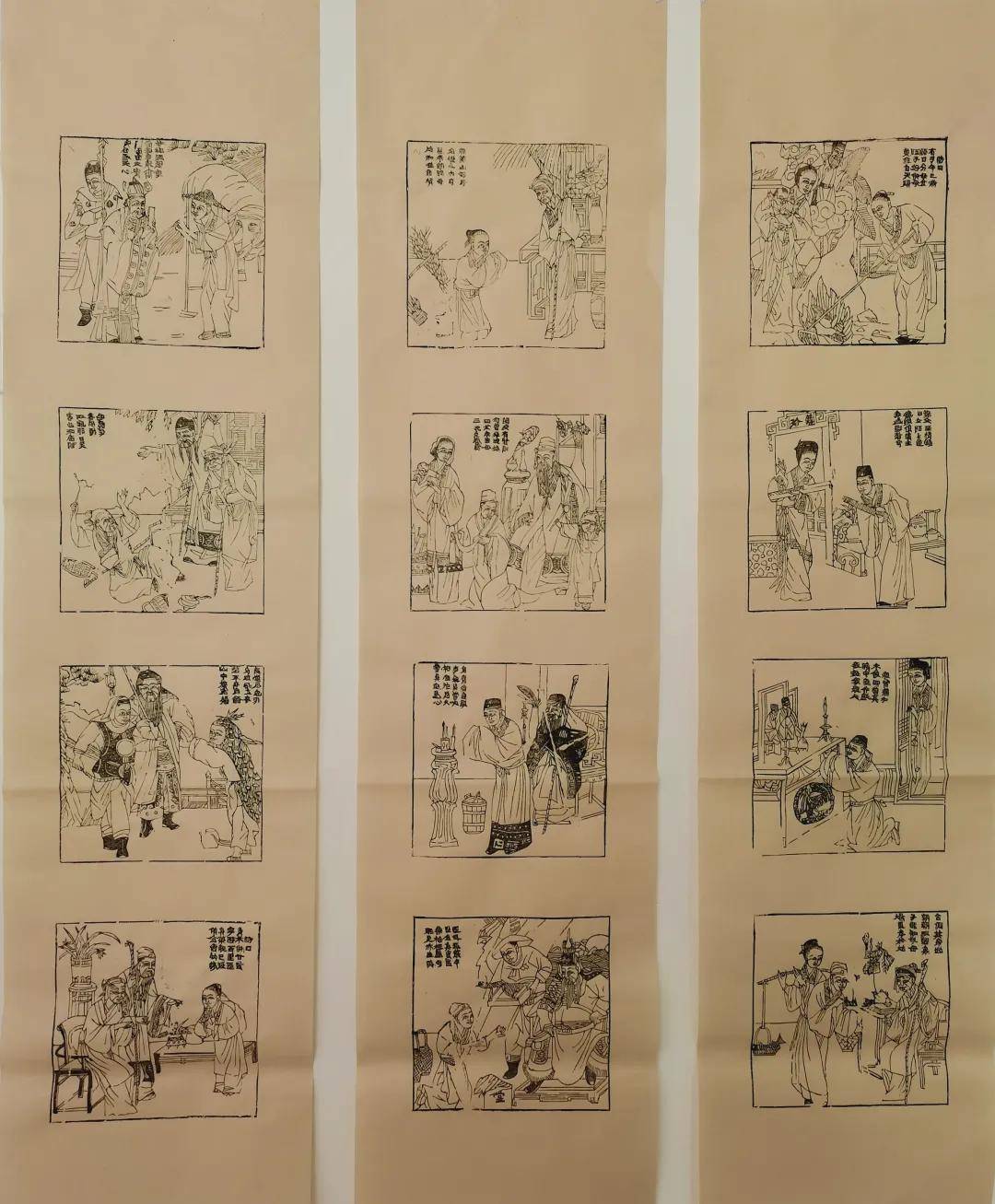 年画|李文锦：吴百锁·李华 木版年画“伉俪痴”