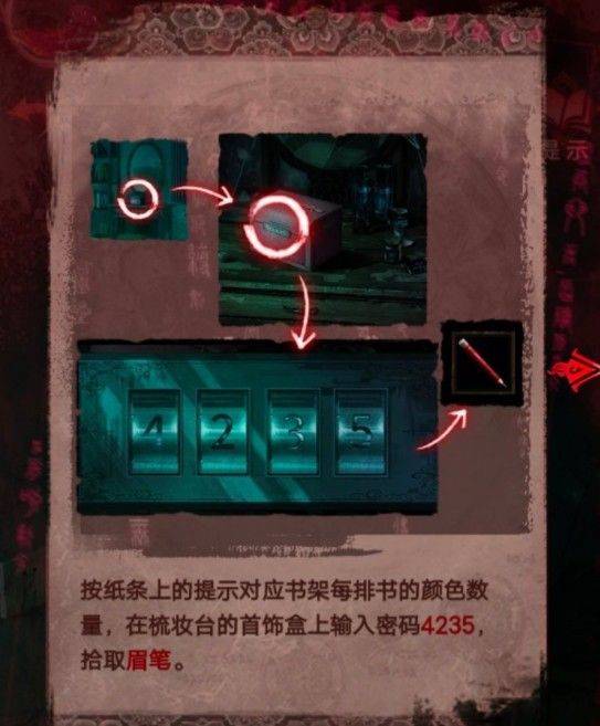 7eea12d6e07c4d4797d33633158e196b.jpeg