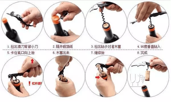 技术活|别卡速：最经典喝红酒的10个姿势，不懂就落伍了【红酒知识37】