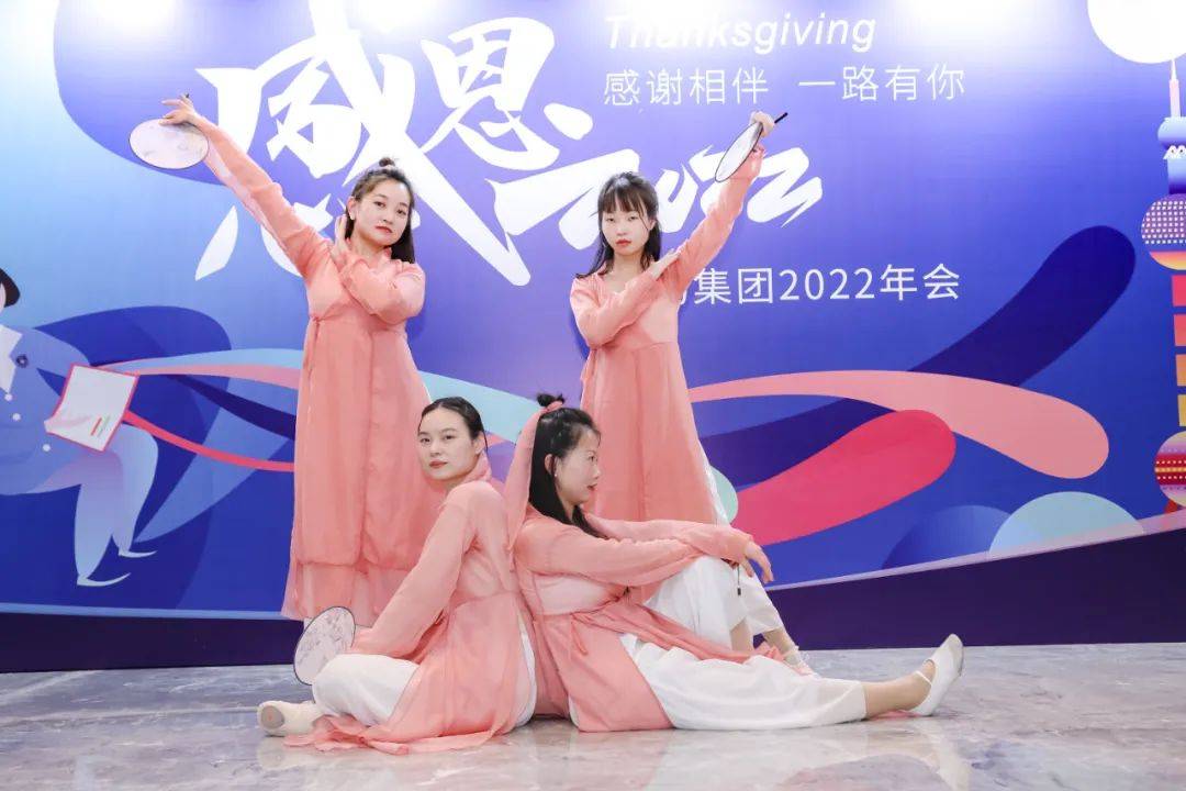 校服|智能校服平台 | 感恩2022,感谢相伴,一路有你