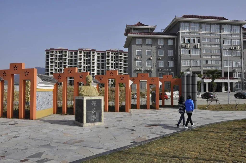 安徽黄梅戏艺术职业学院2022报考指导_表演_安庆市_专业