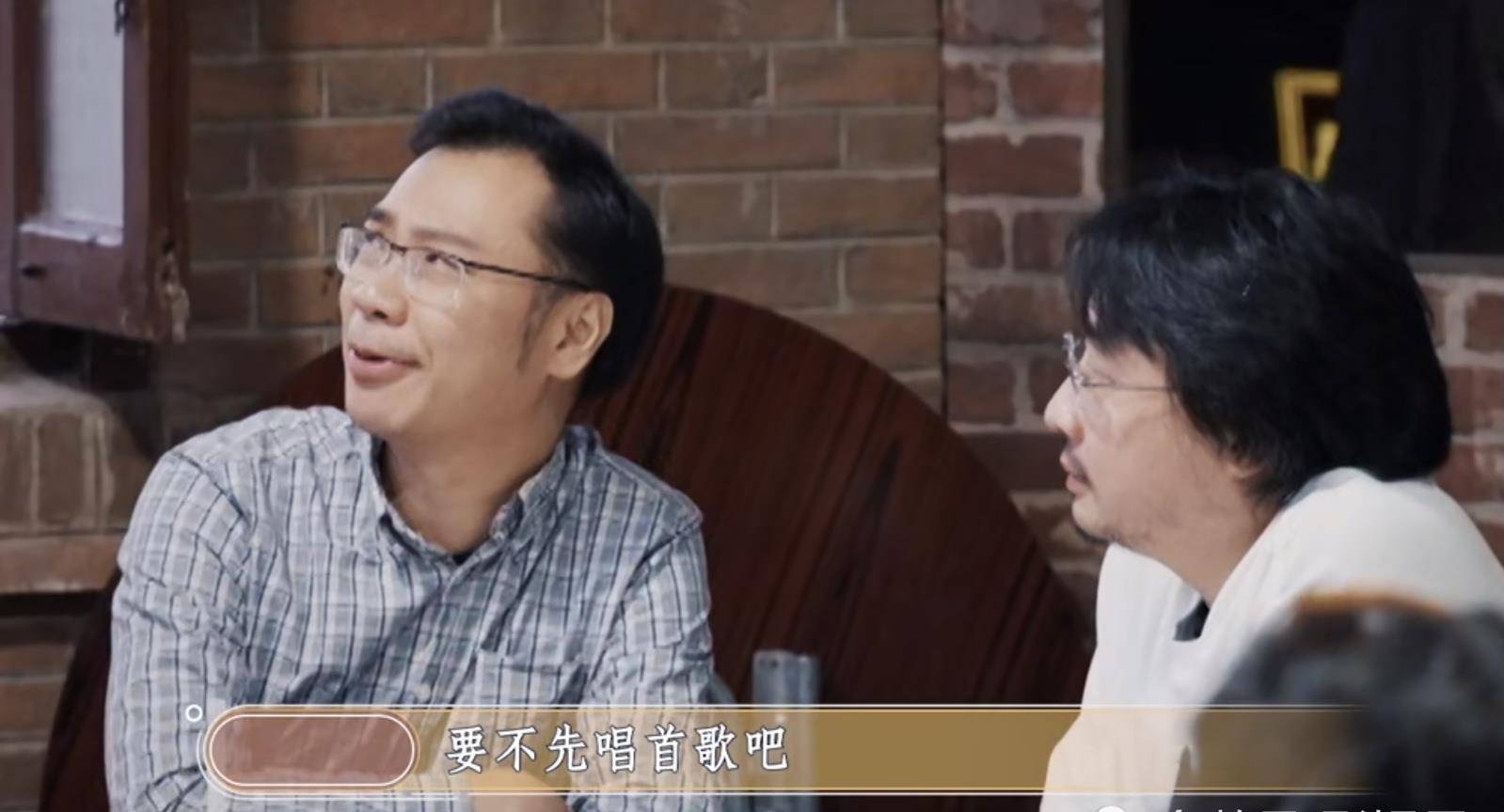 大嫂|收视第一！袁咏仪应采儿一出手，芒果台喜得综艺“流量密码”