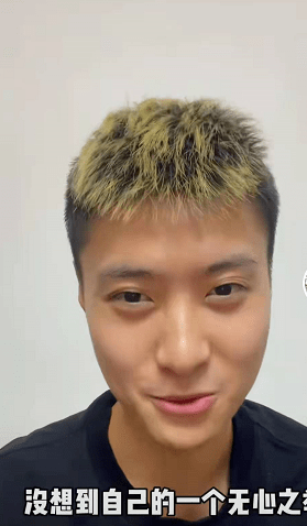 原创网红马小跳道歉直言自己还是个孩子无心之举让他人被网暴