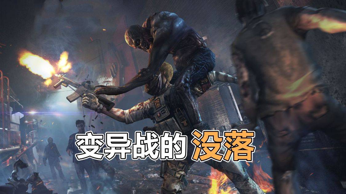 自由之战为什么没人玩 b8fcc79e02064be9afe2c0d253513323.jpeg