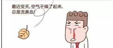 怎么才能有效祛痰 ba03ed073c9849b991b538feef054e2e.jpeg