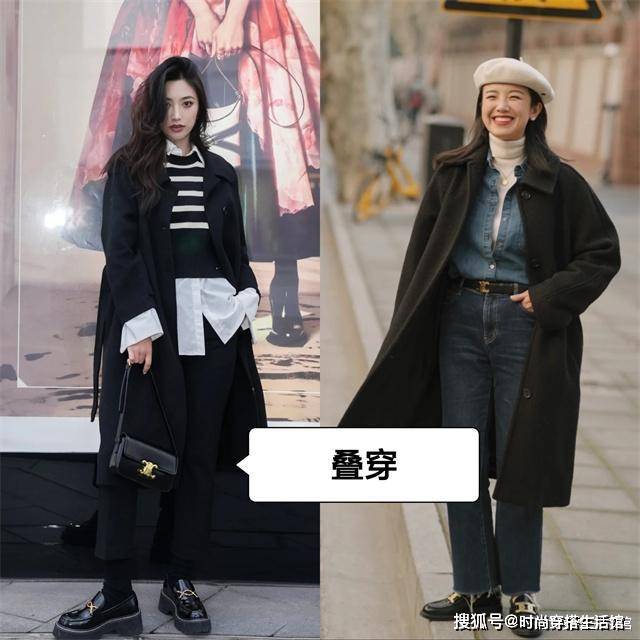 身材 小个子女生请一定要这样穿，“长外套+九分裤”，既显瘦又显高