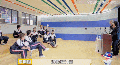 冲浪|“喜剧天花板”沈腾又开始整活,开心麻花全员上综艺,笑到头掉