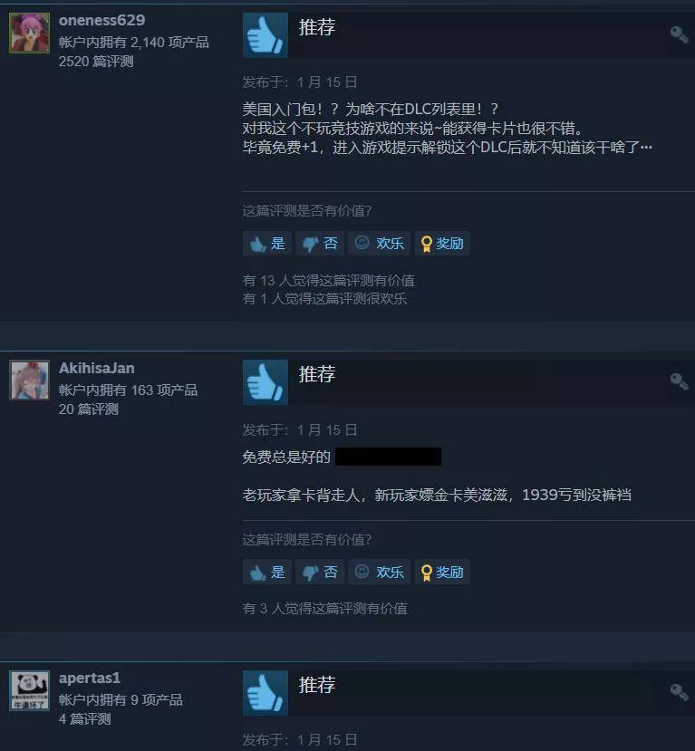 ddf2e81df4344e408235b7db25f29e2b.jpeg