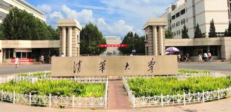 模式|中国特难毕业的5所大学，10%的学生拿不到毕业证书…