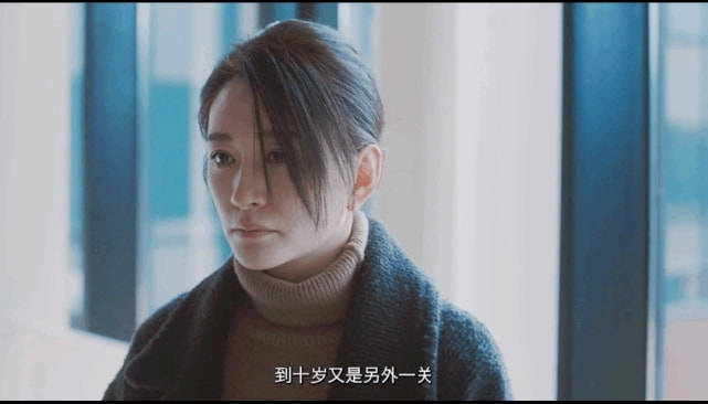 《今生有你》收視全國第二，鐘漢良李小冉12年後再合作，CP感爆棚 娛樂 第6張