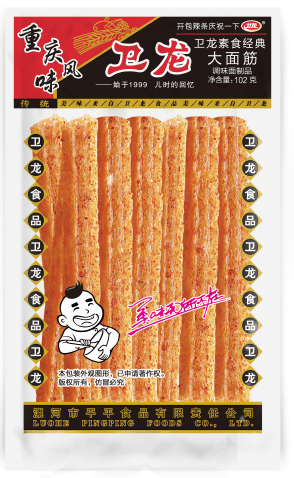 企业|“辣条一哥”卫龙美味走向成功的秘密武器