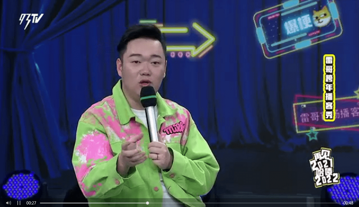 奥田集成灶丨主播,资深家装设计师都在pick的厨房好物,快来围观_雷哥