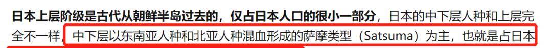 宋智雅宋智雅当选top长相，但其实是下等脸……？