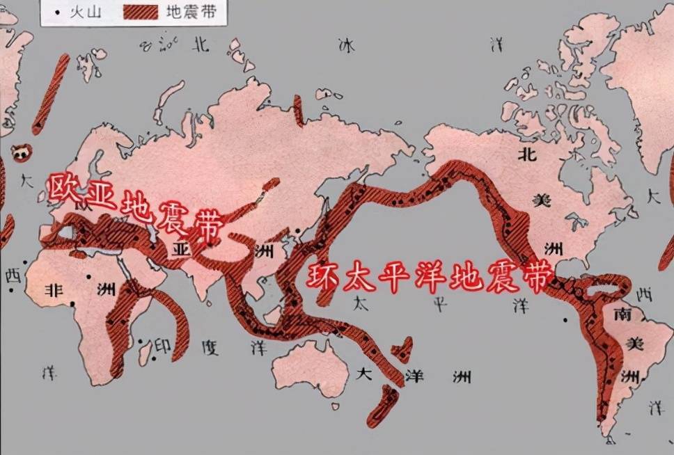 火山地震带高清图片