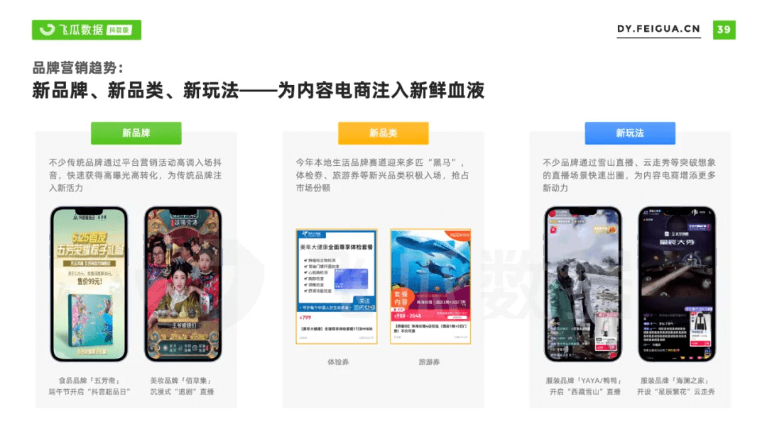 5043bb80b13f4c949a8ff642206bf03b.png