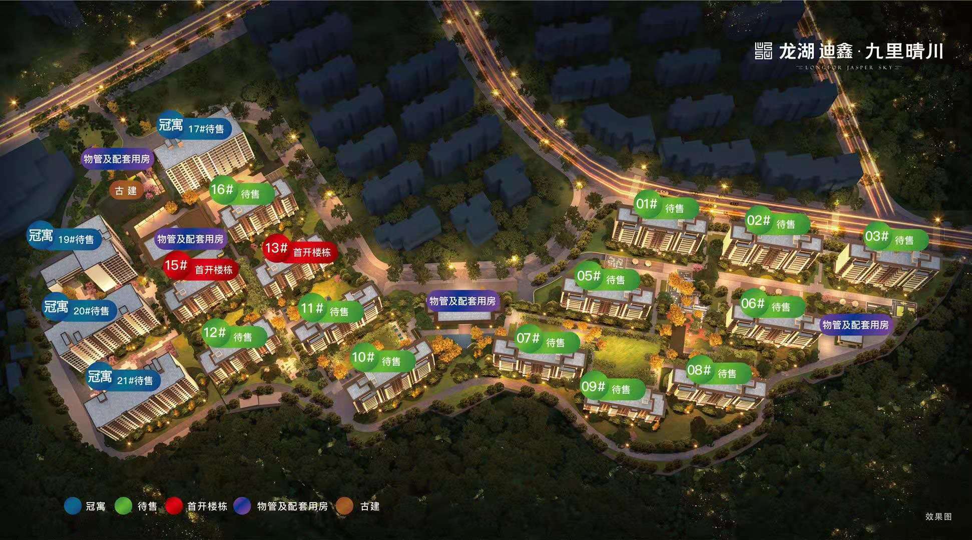 �������������紨���¸��£����ܡ�������������¥���� ...