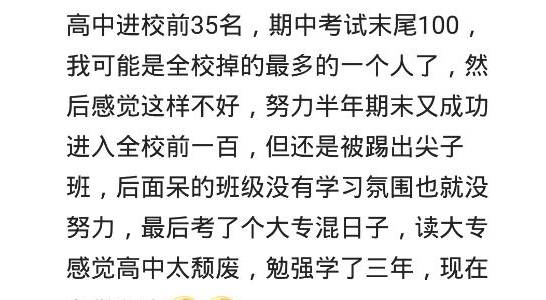 你的眼神简谱_你的眼神蔡琴简谱(4)