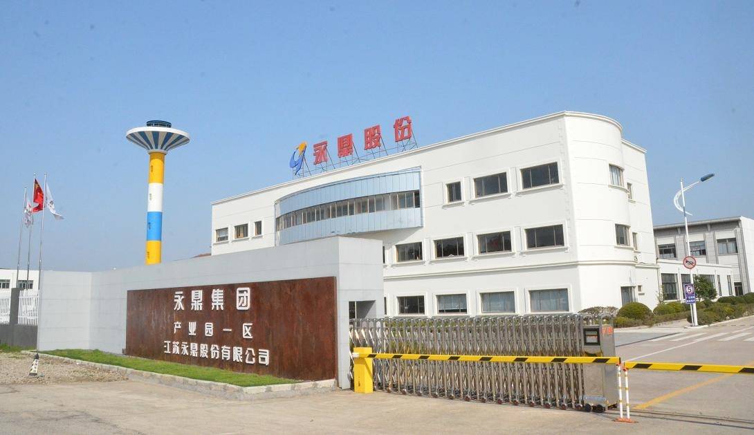 永鼎股份二代高温超导带材产业化成果显现 新能源板块发力