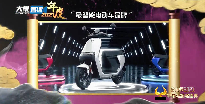 ³��ʦ2021ţ�Ǽ�佱ʢ����Ļ�������ǿ��Ʒ������