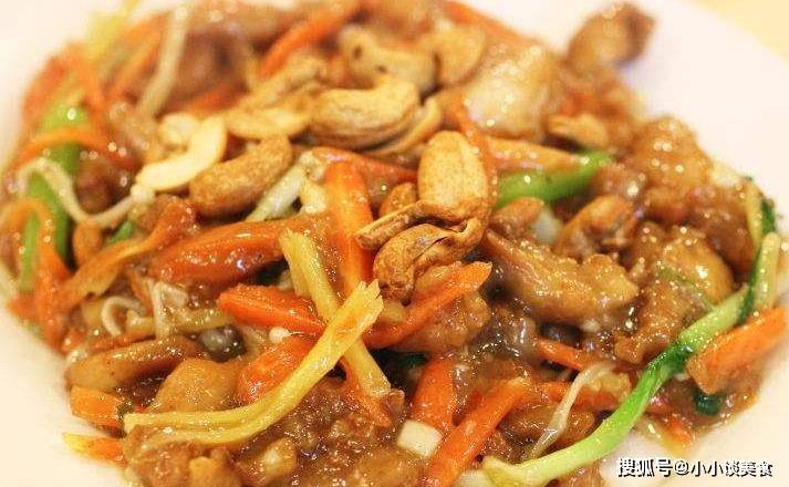 回锅肉怎么做才不会硬 ae6fcf5867084b98a5a30a9a3e50ebc9.jpeg