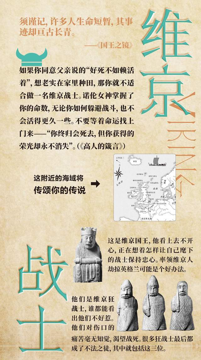 bb0843ef75a24cc0a418e9a353d63abe.jpeg