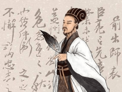 尚书仆射是什么意思 cbc266f5ac4d4d90a00469b2b8f2afa0.png