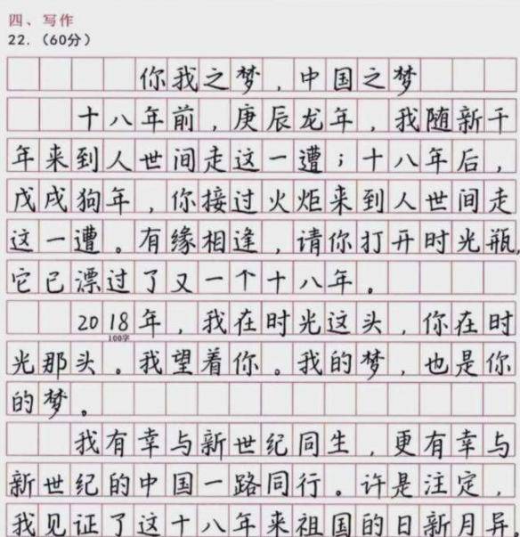 e0fa63eaa96444a28a947f2c3a1f9fd7.jpeg
