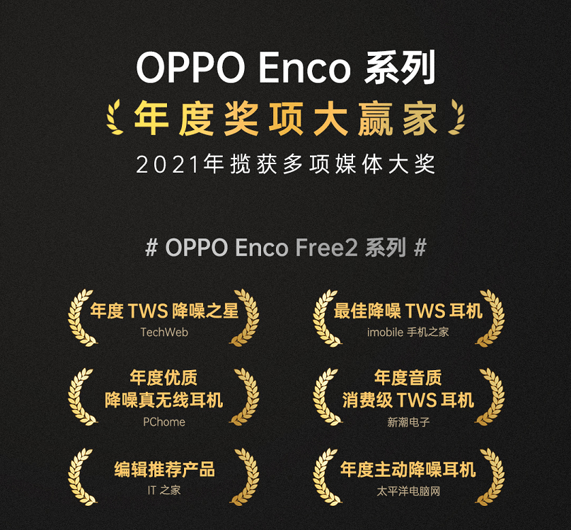 free是什么牌子的产品 e98c6727a7f04f56b0de96817141217f.png