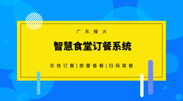 ff04501dc0ac4c3fb83fc12c19100451.png